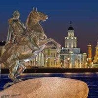 St. Petersburg Named Top Cruise Destination